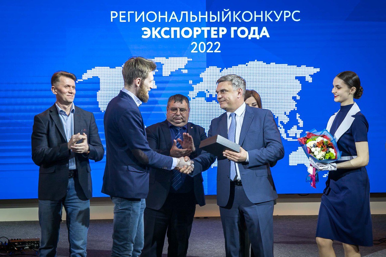 Открыт приём заявок на участие в региональном этапе всероссийского конкурса «Экспортёр года-2023».