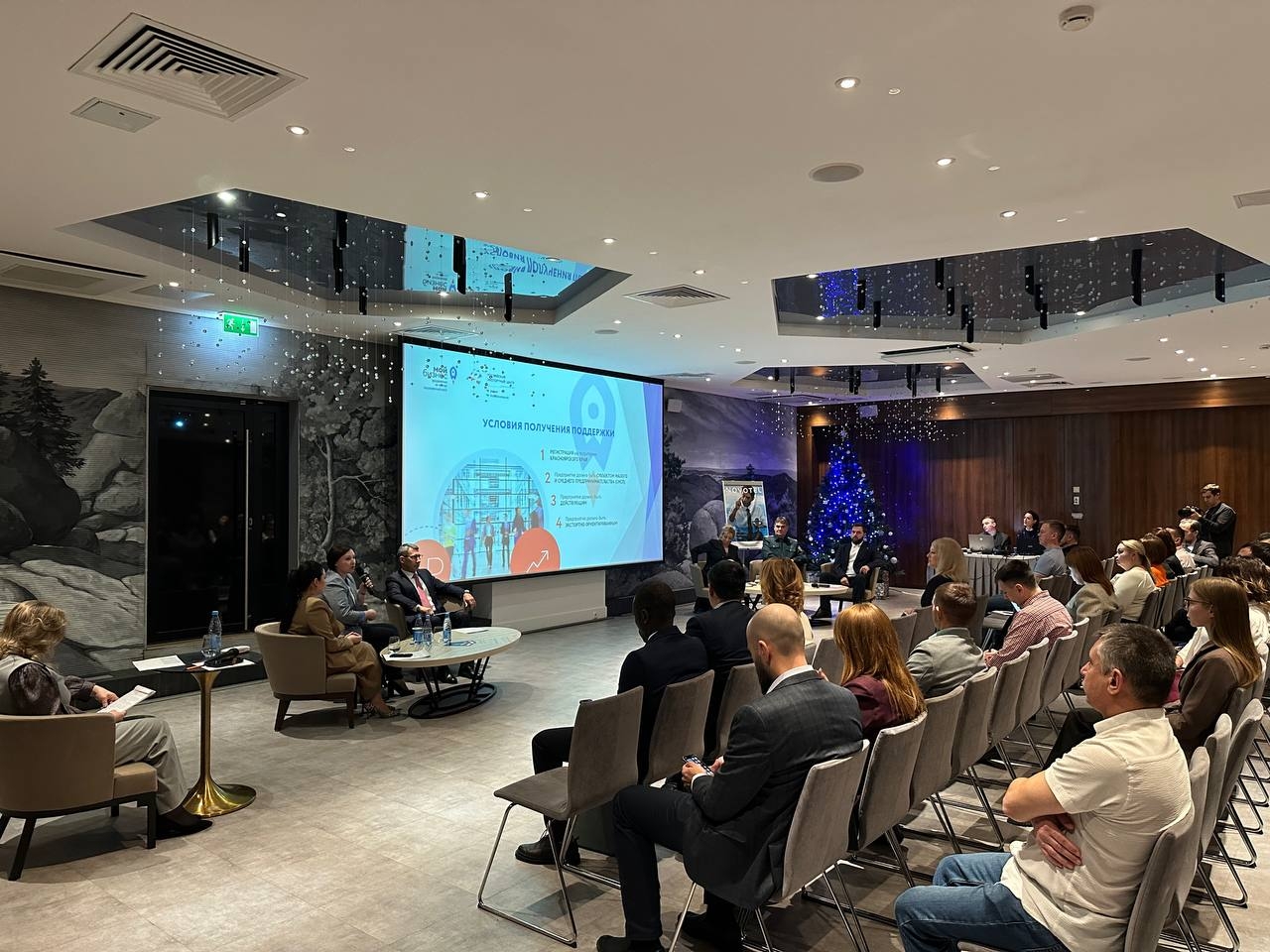  «Перезагрузка экспорта-2025»: в Красноярске состоялась ежегодная конференция для экспортеров.