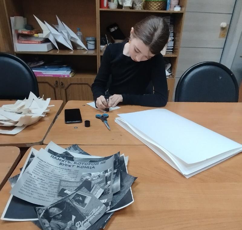 В Лазурном появилась Книга Памяти.