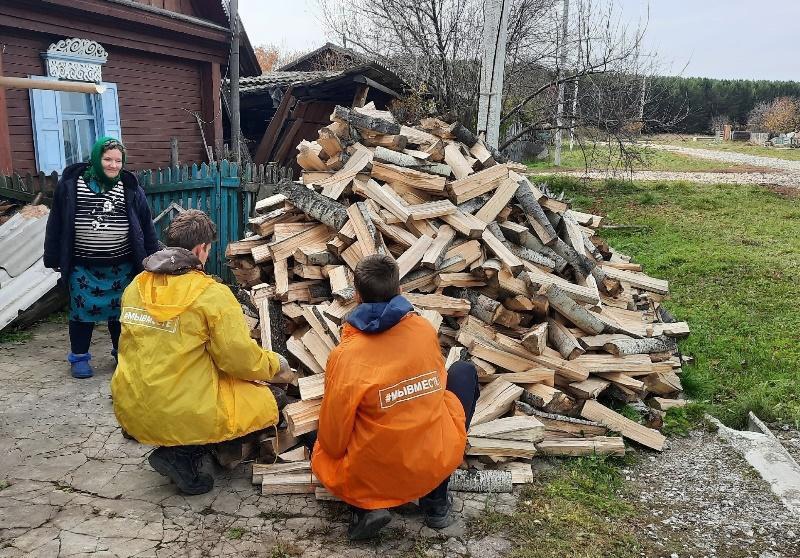 Всегда готовы прийти на помощь.