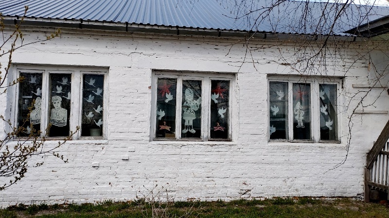 Лазурненский сельский Дом культуры присоединился к всемирной акции «Окна Победы».