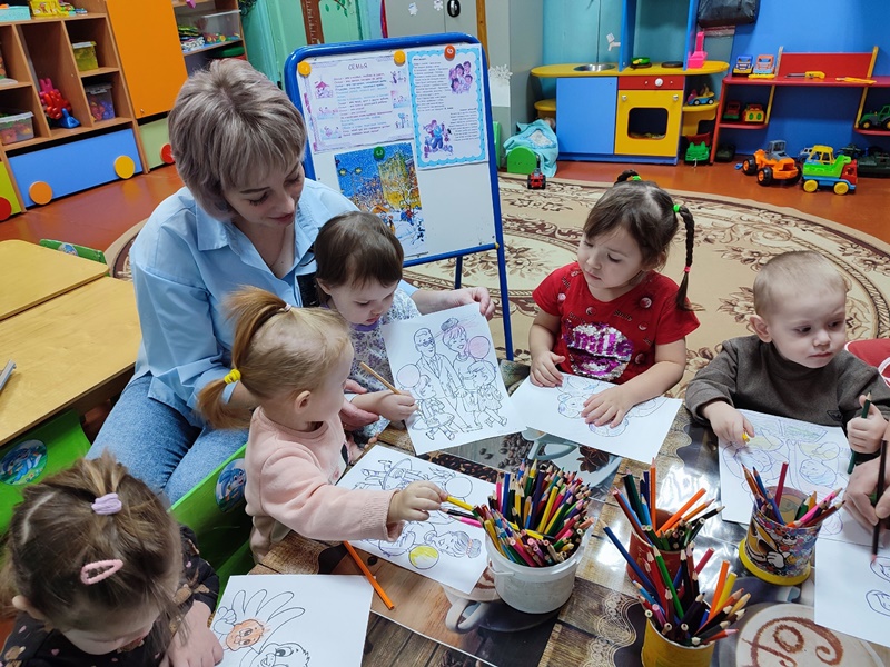 Год Семьи.