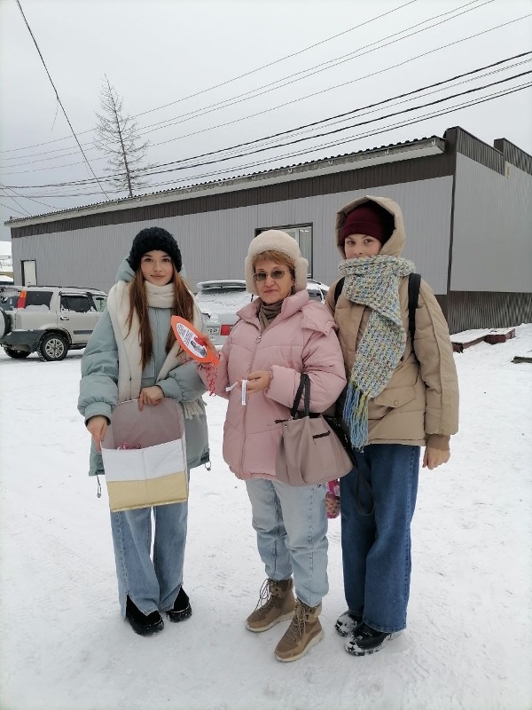 «Всё начинается с тебя!».