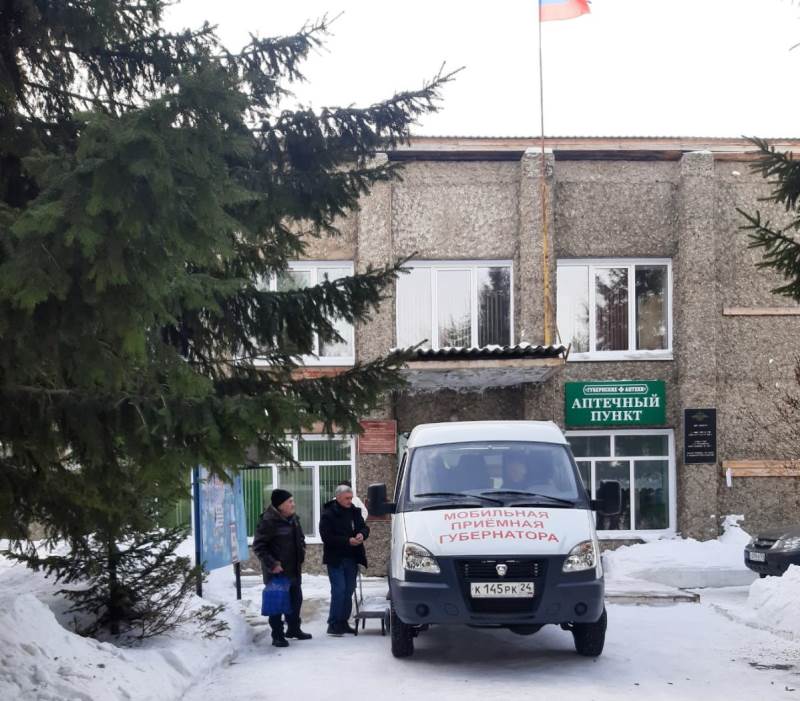Передвижной комплекс мобильной приемной Губернатора края..