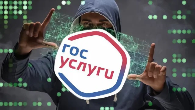 Памятка по безопасности.