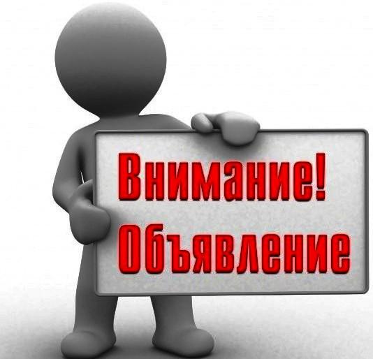 Ожидается аномально теплая погода.