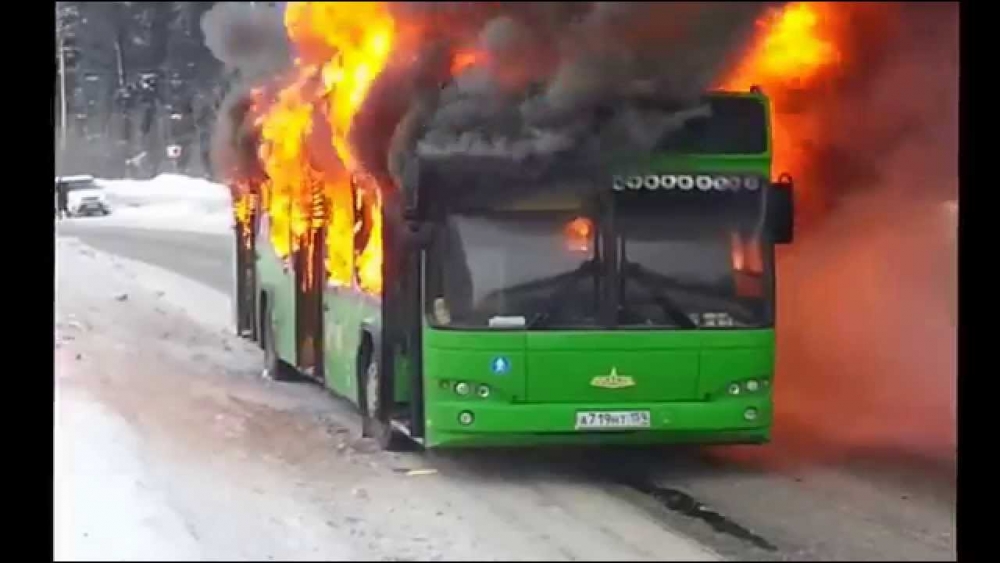 Памятка по безопасности.