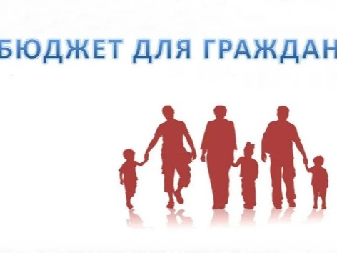 Внимание!.