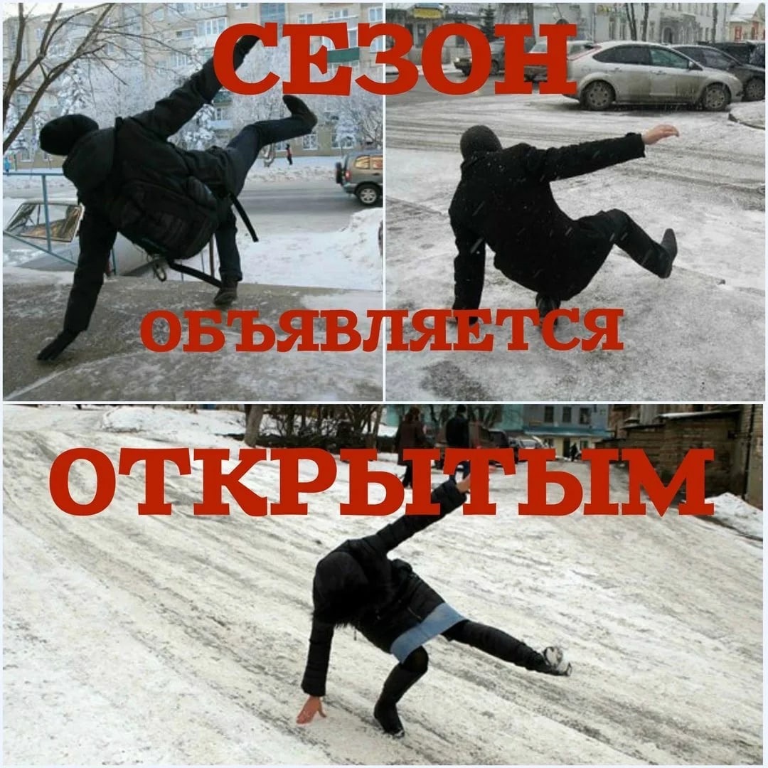 ПРЕДУПРЕЖДЕНИЯ ОБ ОПАСНЫХ ЯВЛЕНИЯХ ПОГОДЫ.