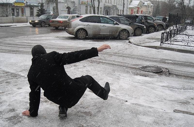 Памятка по безопасности.