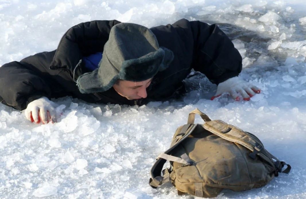 Памятка по безопасности.