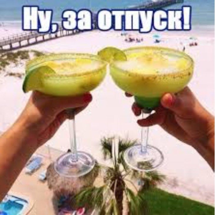 Как защитить квартиру на время отъезда в отпуск?.