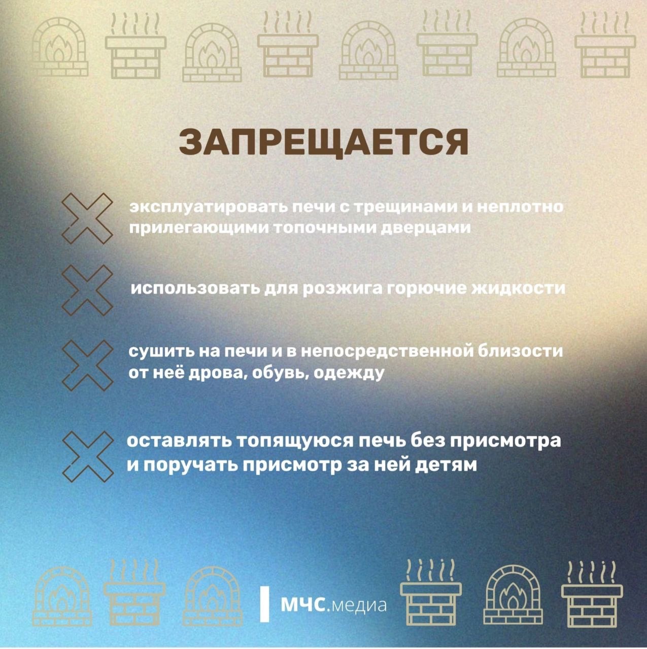 &quot;Маленький домик, русская печка, Пол деревянный, лавка и свечка..&quot;.