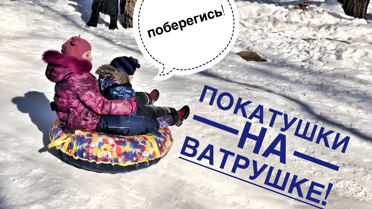 Памятка по безопасности.