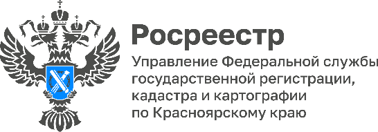 Горячая телефонная линия по защите имущественных прав детей!.