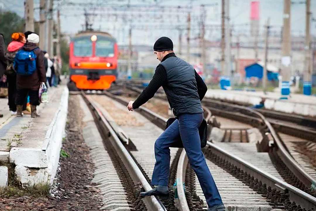 Памятка по безопасности.