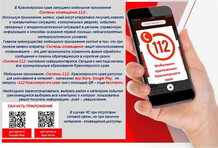 Внимание!. Внимание!.