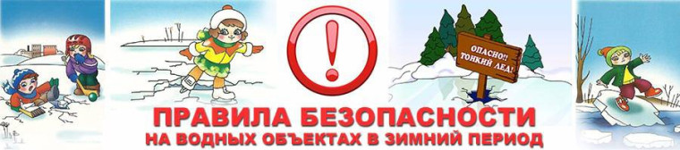 Внимание!. Внимание!.