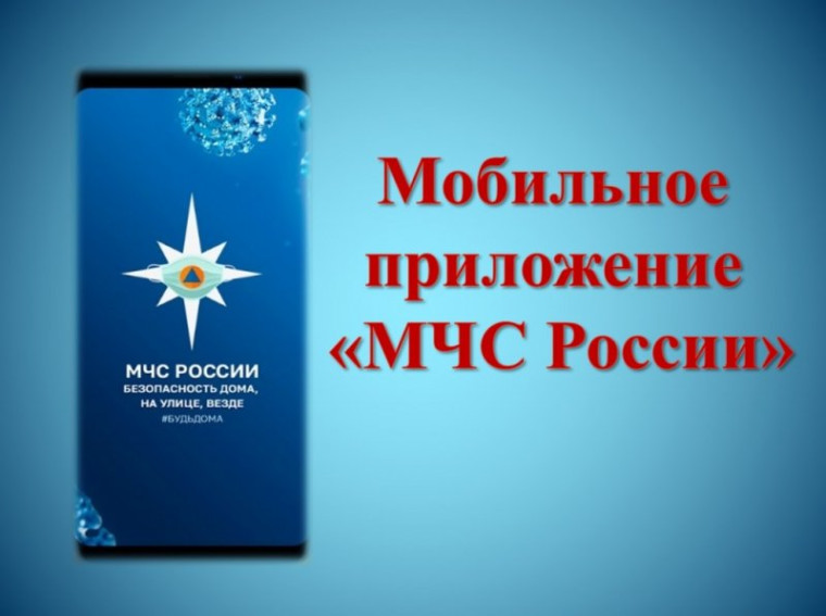 Внимание!. Внимание!.