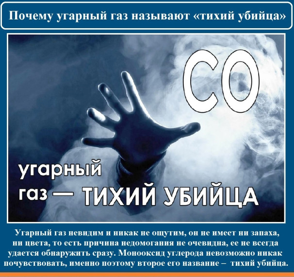 Внимание!. Внимание!.