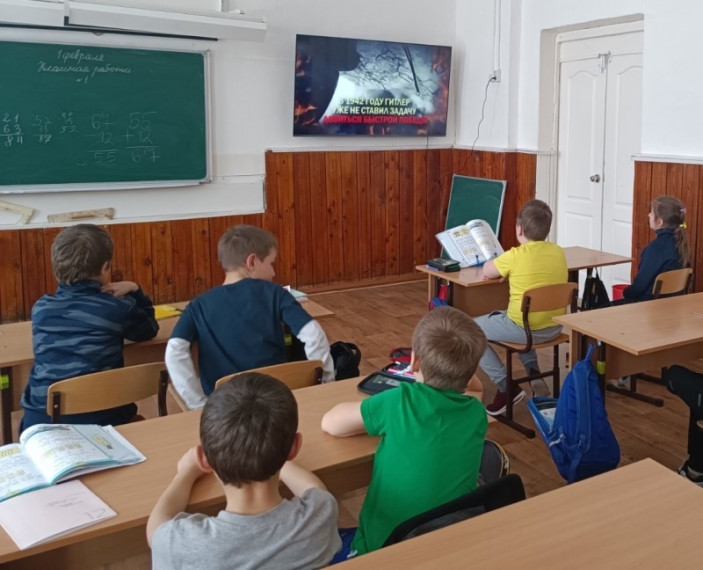 Сталинградская битва. Сталинградская битва.