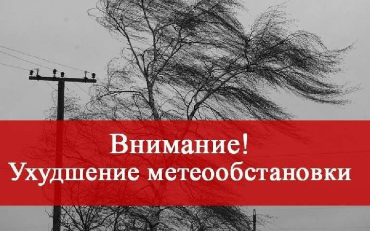 Внимание!. Внимание!.