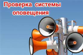 Внимание!. Внимание!.