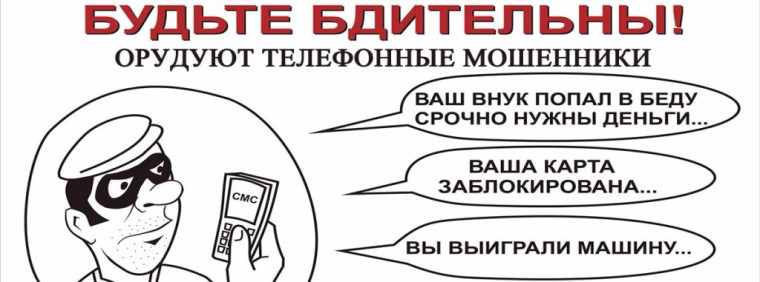 Памятки по безопасности. Памятки по безопасности.