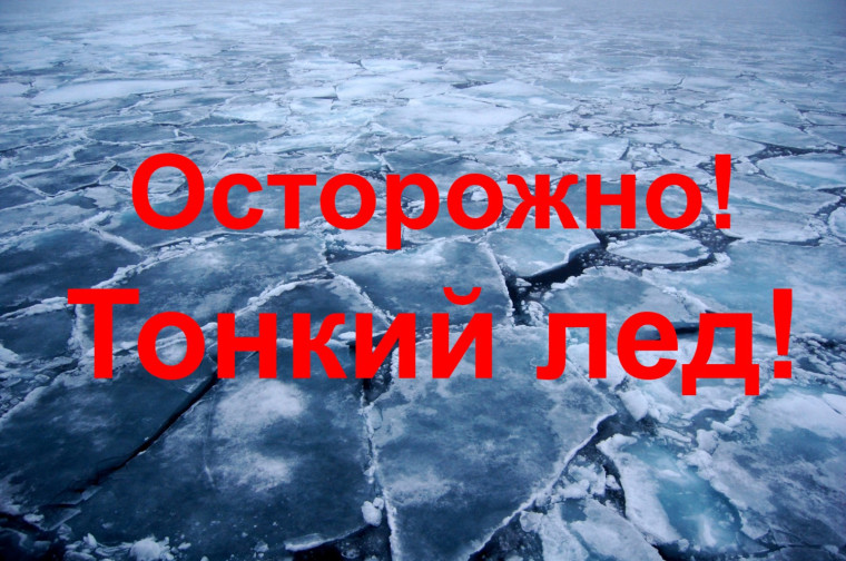 Памятка по безопасности. Памятка по безопасности.