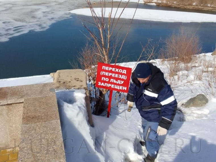 Памятка по безопасности. Памятка по безопасности.