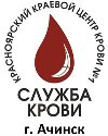 Внимание!. Внимание!.