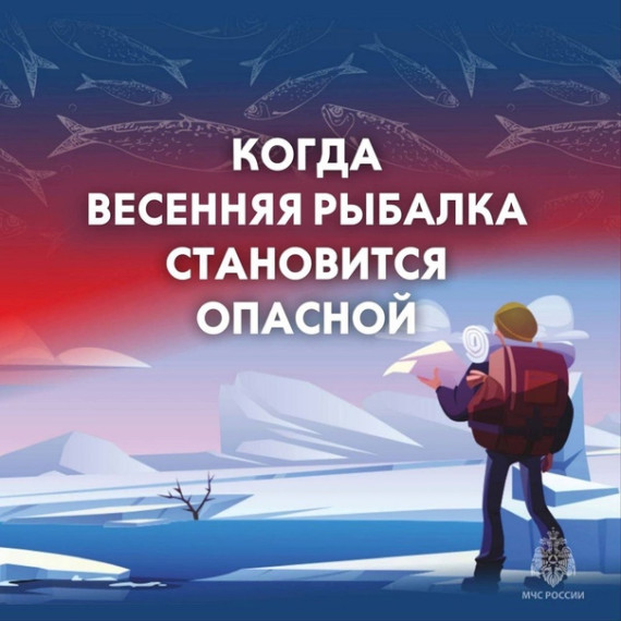 Памятка по безопасности. Памятка по безопасности.