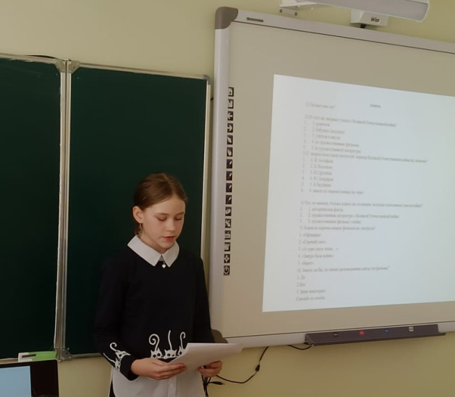 Кемчугские школьники пишут исследовательские работы. Кемчугские школьники пишут исследовательские работы.