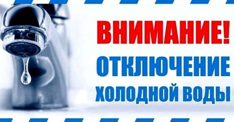 Внимание!. Внимание!.