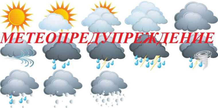 Внимание!. Внимание!.