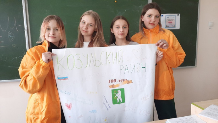 #ВекКозульскому. #ВекКозульскому.