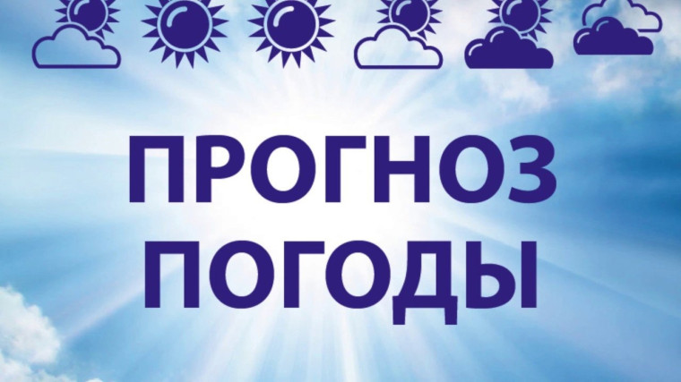Внимание!. Внимание!.