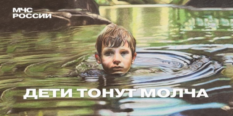 Памятка по безопасности. Памятка по безопасности.
