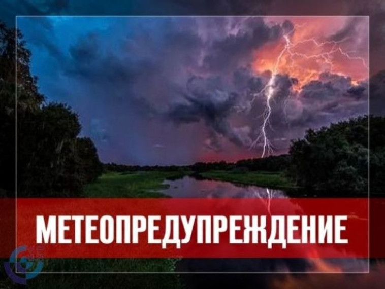 Внимание!. Внимание!.