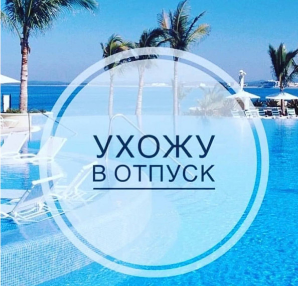 Памятка по безопасности. Памятка по безопасности.