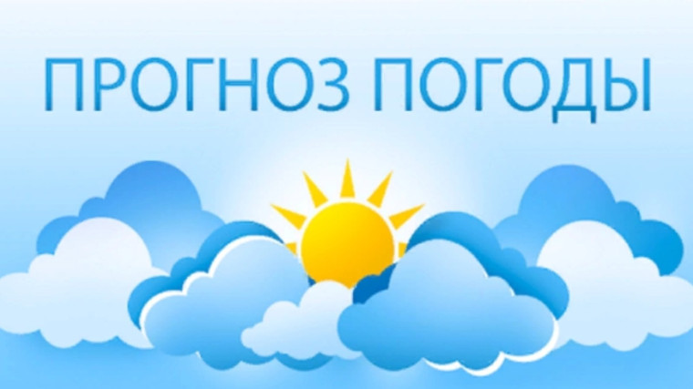 Внимание!. Внимание!.