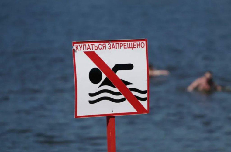 Памятка по безопасности. Памятка по безопасности.