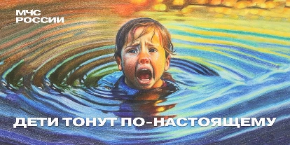 Памятка по безопасности. Памятка по безопасности.