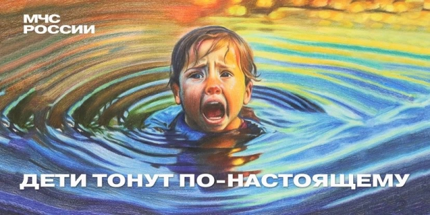 Памятка по безопасности. Памятка по безопасности.