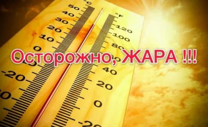 Внимание!. Внимание!.