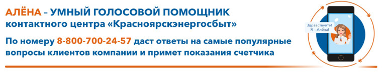 Уважаемый клиент!. Уважаемый клиент!.