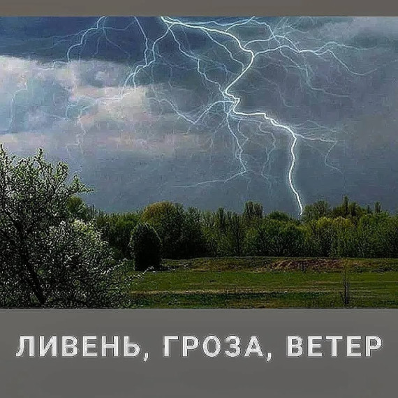 Внимание!. Внимание!.