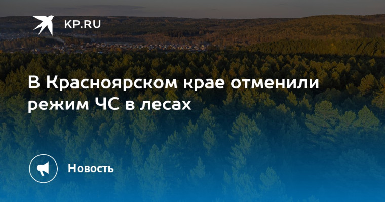 Внимание!. Внимание!.