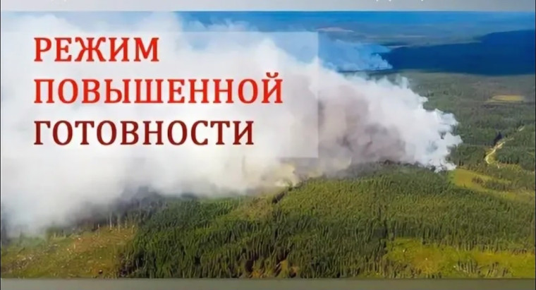 Внимание!. Внимание!.