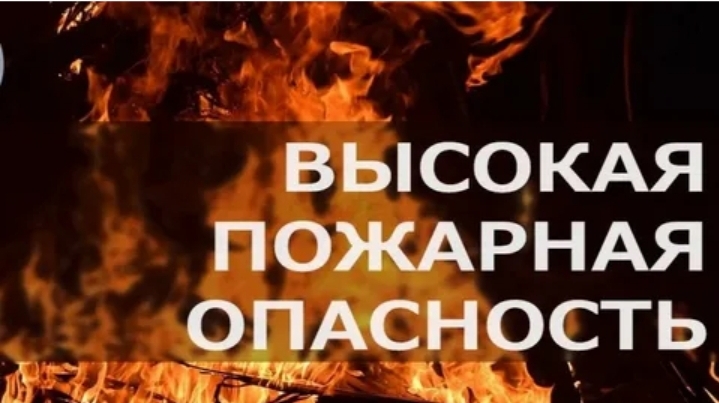 Внимание!. Внимание!.